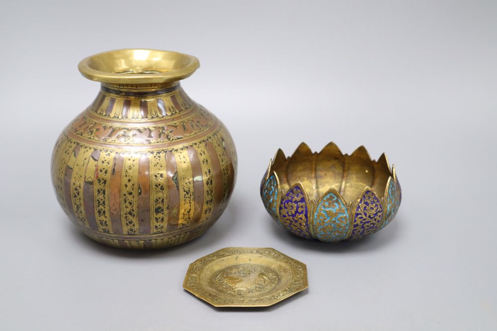 An Indian Lota water vase, height 15cm, a Persian lotus shaped enamelled bowl and a dish embossed with a lion, signed R.B.